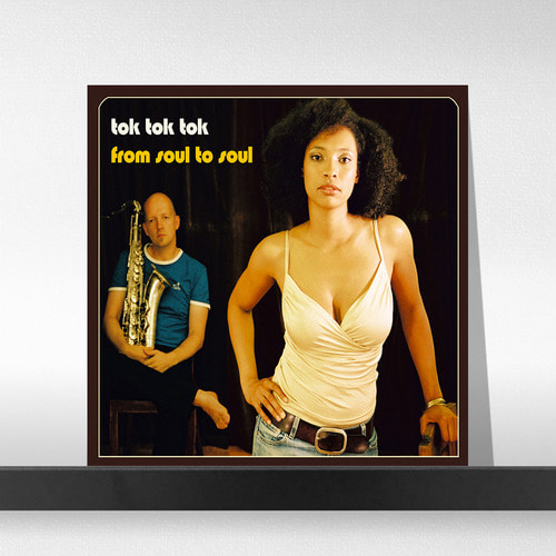 (주)사운드룩, Tok Tok Tok ‎– From Soul To Soul (180g 오디오파일 LP) (2LP)