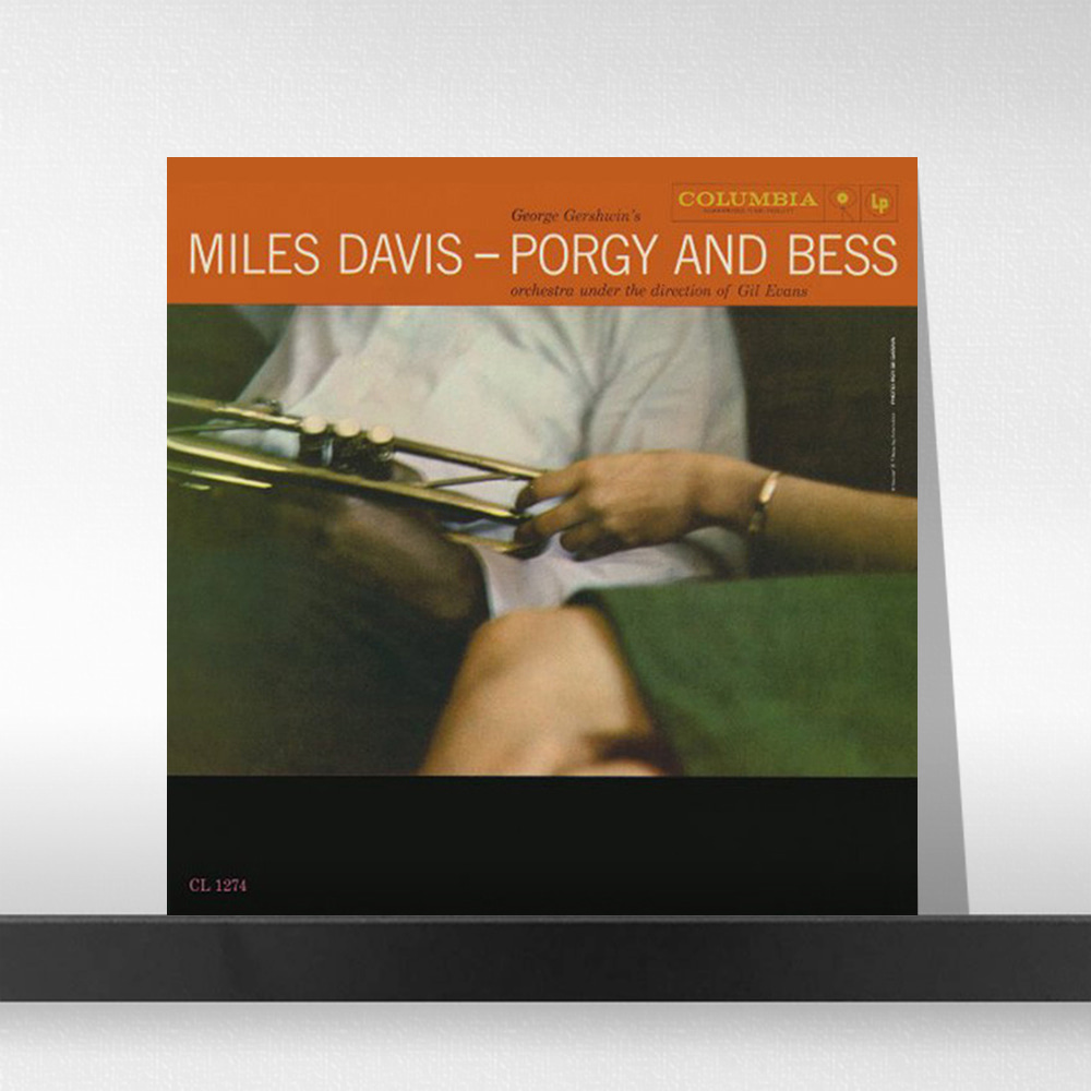 (주)사운드룩, Miles Davis(마일스데이비스)  ‎– Porgy And Bess