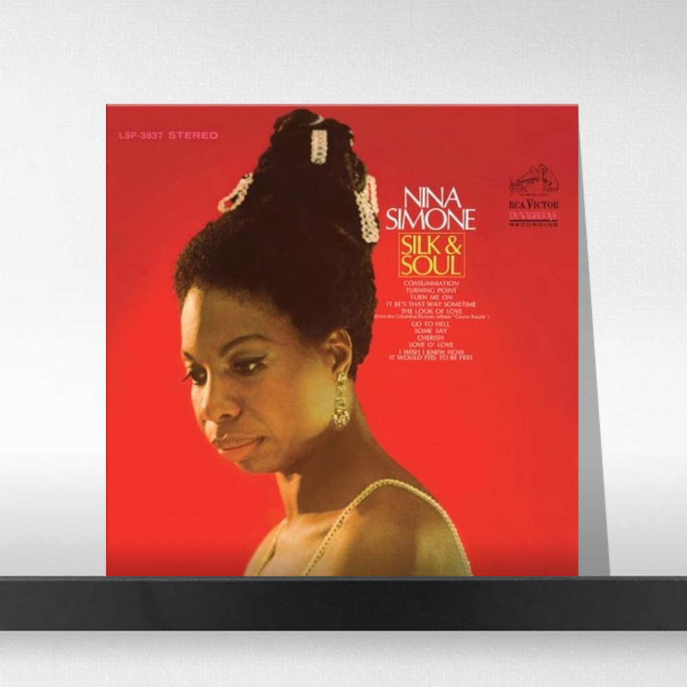 (주)사운드룩, Nina Simone - Silk &amp; Soul (180g LP)