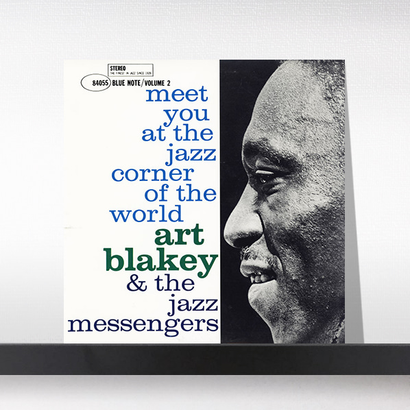 (주)사운드룩, Art Blakey &amp; Jazz Messengers - Meet You At The Jazz Corner Of The World, Vol. 2[LP]