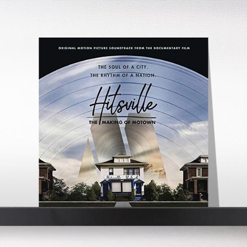 (주)사운드룩, Hitsville - Hitsville: The Making Of Motown[LP]