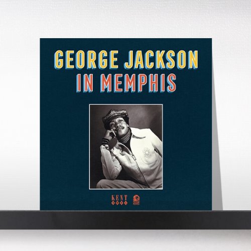 (주)사운드룩, George Jackson - In Memphis[LP]