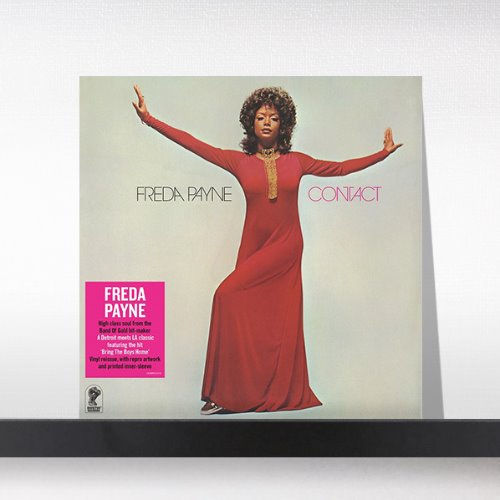 (주)사운드룩, Freda Payne - Contact [140-Gram Black Vinyl][LP]