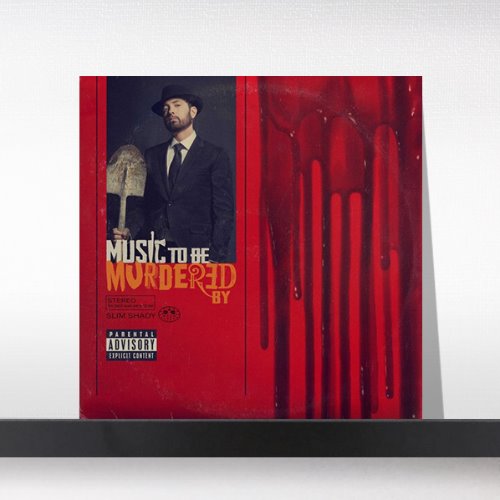 (주)사운드룩, Eminem(에미넴) - Music To Be Murdered By[2LP]