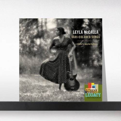 (주)사운드룩, Leyla McCalla - Vari-Colored Songs[LP]