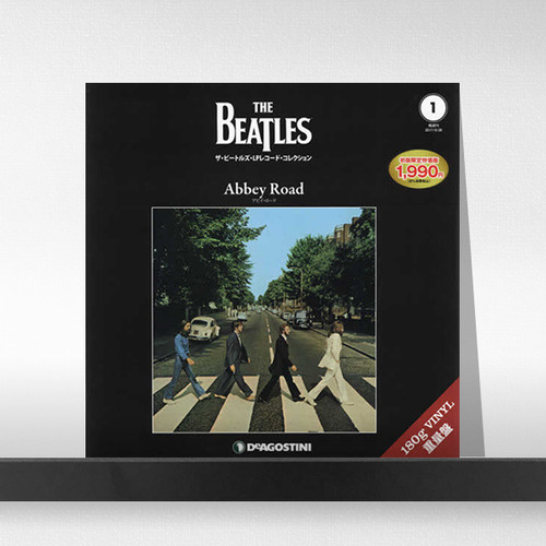 (주)사운드룩, [Beatles Collection 1] The Beatles  ‎– Abbey Road LP + 북클릿 (Jap Ver.)