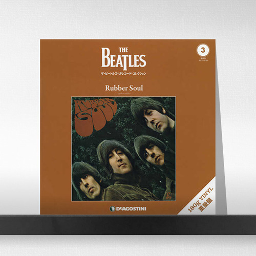 (주)사운드룩, [Beatles Collection 3] The Beatles(비틀즈)  ‎– Rubber Soul + 북클릿(Jap Ver.)