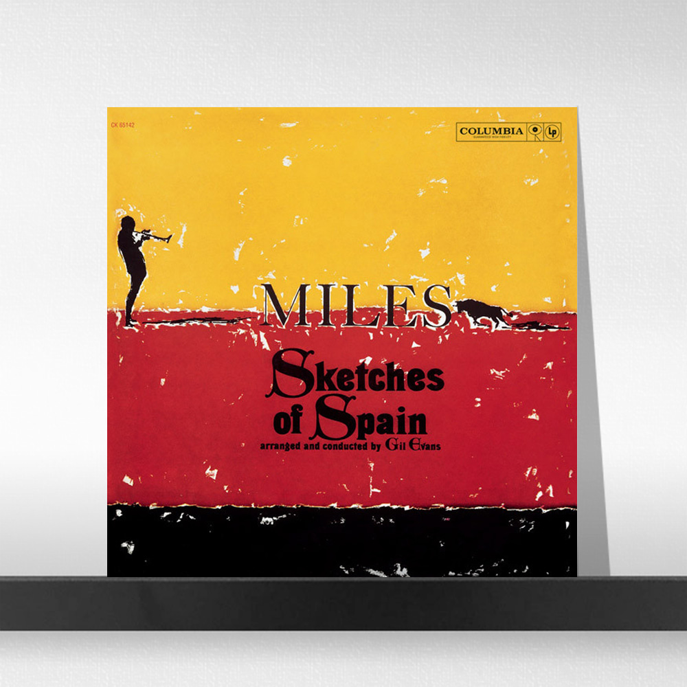 (주)사운드룩, Miles Davis(마일스데이비스)  ‎– Sketches Of Spain