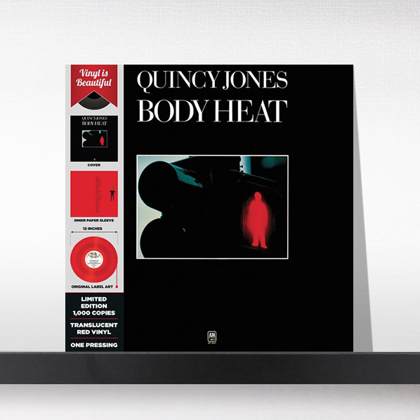 (주)사운드룩, Quincy Jones -  Body Heat (red Translucent Vinyl)[LP]