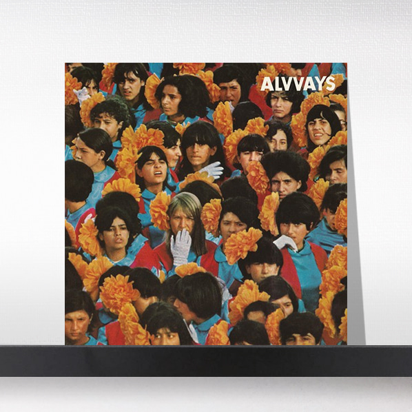 (주)사운드룩, Alvvays - Alvvays[LP]