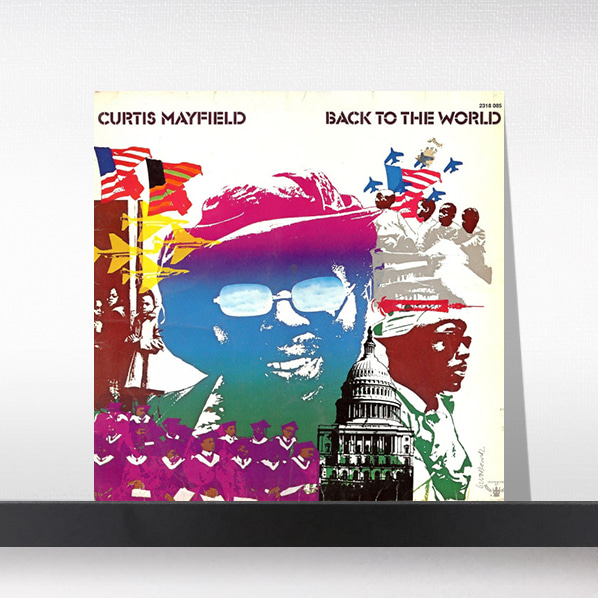 (주)사운드룩, Curtis Mayfield - Back To The World[LP]