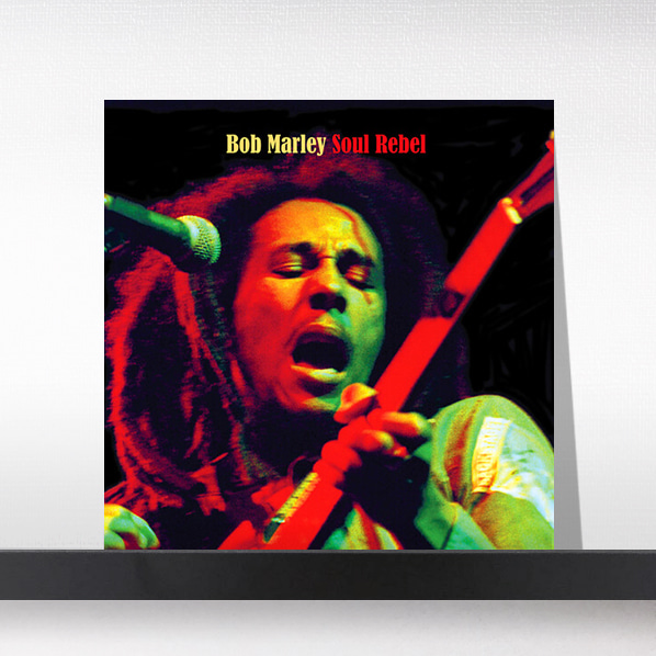 (주)사운드룩, Bob Marley  ‎– Soul Rebel[LP]