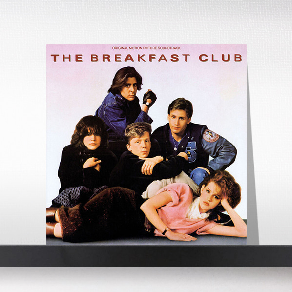 (주)사운드룩, Various Artists - The Breakfast Club (Original Motion Picture Soundtrack)[LP]