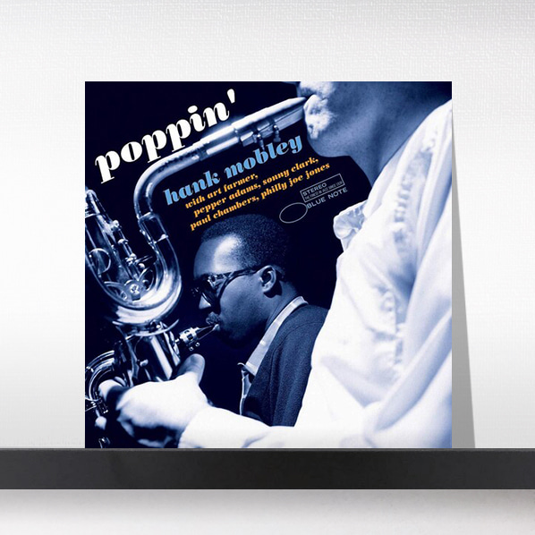 (주)사운드룩, Hank Mobley  ‎– Poppin&#039;[LP]