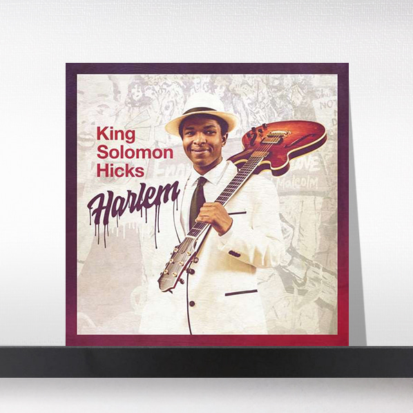 (주)사운드룩, King Solomon Hicks - Harlem[LP]