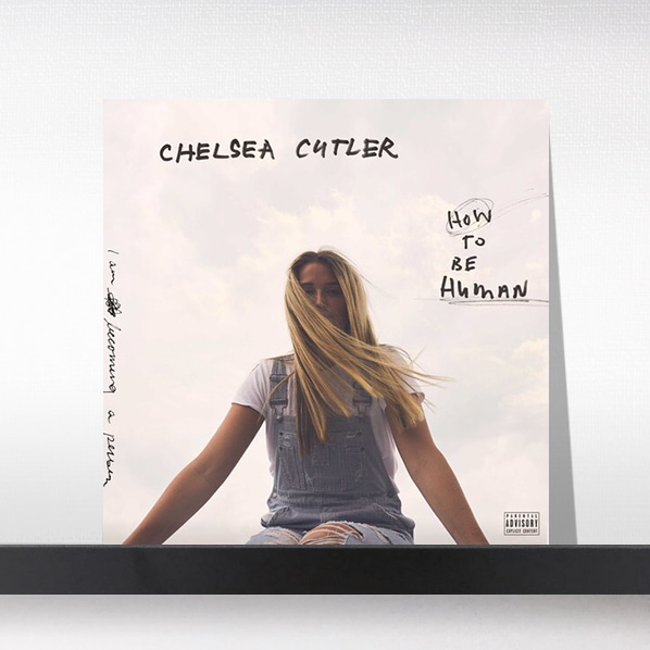 (주)사운드룩, Chelsea Cutler - How To Be Human[2LP]