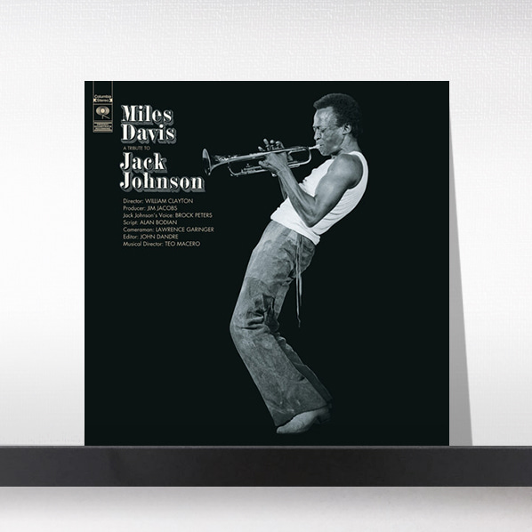(주)사운드룩, Miles Davis  ‎– A Tribute To Jack Johnson[LP]