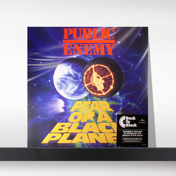 (주)사운드룩, Public Enemy - Fear of a Black Planet[LP]
