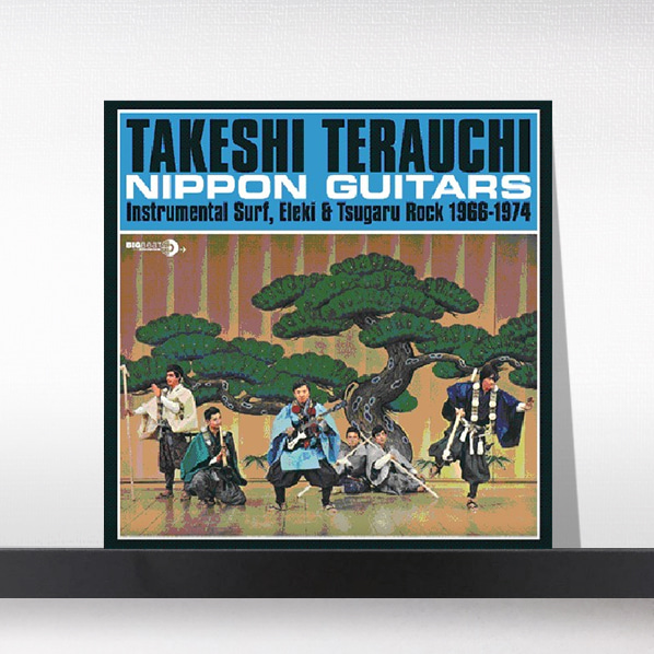 (주)사운드룩, Takeshi Terauchi - Nippon Guitars[LP]