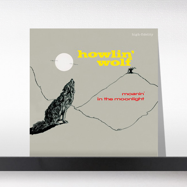 (주)사운드룩, Howlin&#039; Wolf - Moanin In The Moonlight  color vinyl[LP]