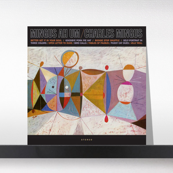 (주)사운드룩, Charles Mingus - Mingus Ah Um color vinyl[LP]
