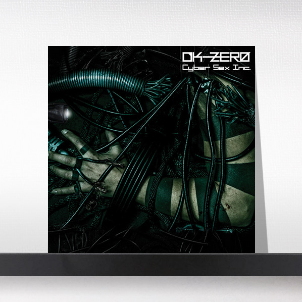 (주)사운드룩, Dk-Zero - Cyber Sex Inc.[LP]