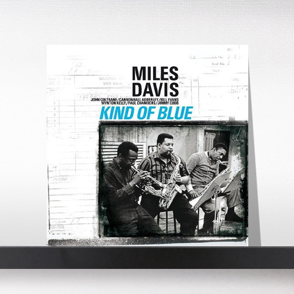 (주)사운드룩, Miles Davis(마일스 데이비스) - Kind Of Blue color vinyl[LP]