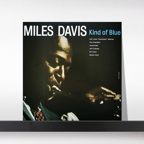(주)사운드룩, Miles Davis(마일스 데이비스) - Kind Of Blue [Limited Blue Colored Vinyl][LP]