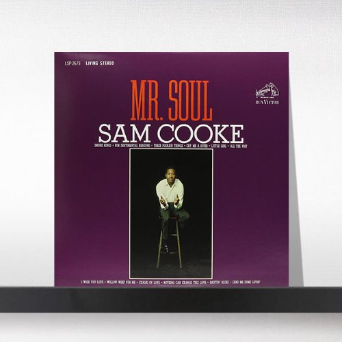 (주)사운드룩, Sam Cooke샘 쿡) - Mr. Soul [Limited 180-Gram Purple Marble Colored Vinyl][LP]
