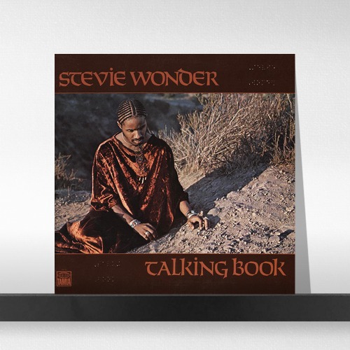 (주)사운드룩, Stevie Wonder - Talking Book (Ltd. Ed)(Vinyl LP)
