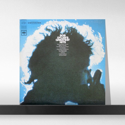 (주)사운드룩, Bob Dylan - Bob Dylan&#039;s Greatest Hits (Columbia) (LP)