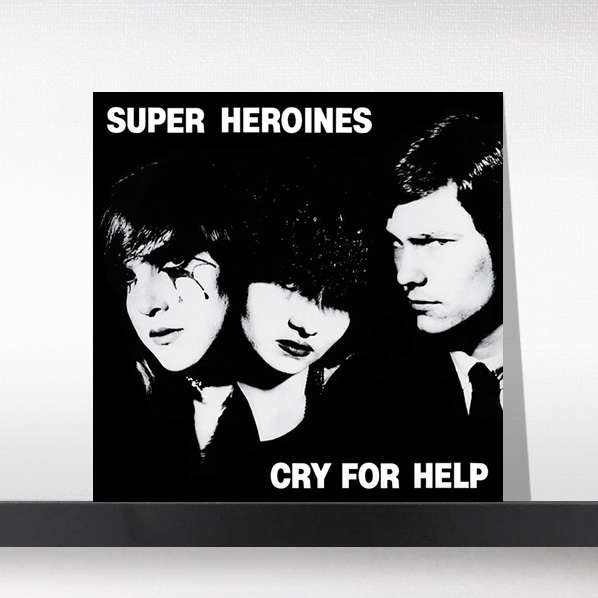 (주)사운드룩, Super Heroines - Cry For Help[LP]