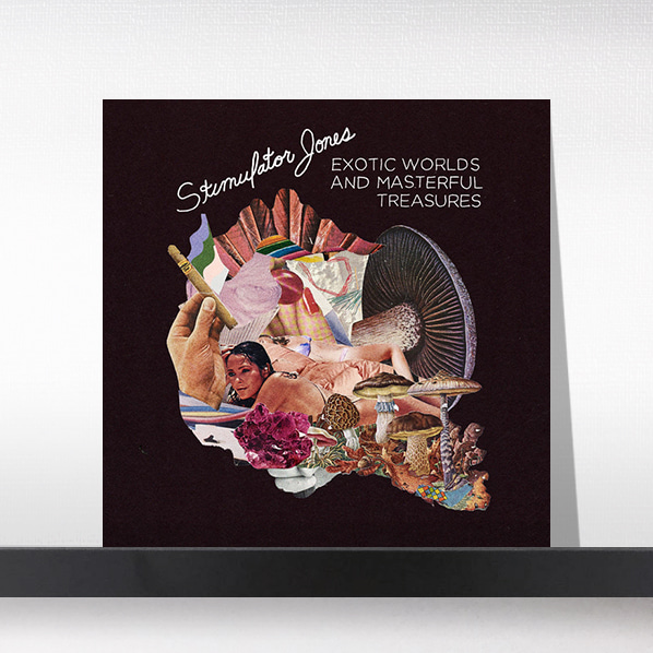 (주)사운드룩, Stimulator Jones  ‎– Exotic Worlds and Masterful Treasures[LP]