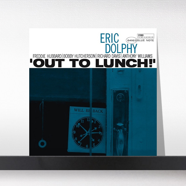 (주)사운드룩, Eric Dolphy - Out to Lunch[LP]