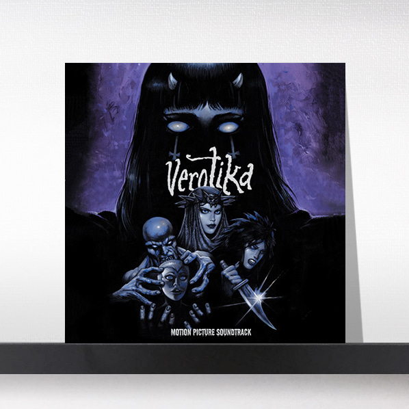 (주)사운드룩, Glenn Danzig - Verotika (original Soundtrack)[LP]