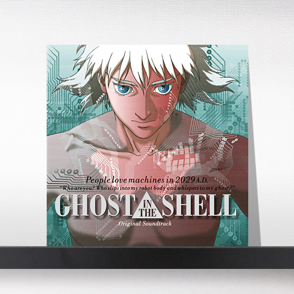 (주)사운드룩, Kenji Kawai - Ghost in the Shell (Original Motion Picture Soundtrack)[LP]