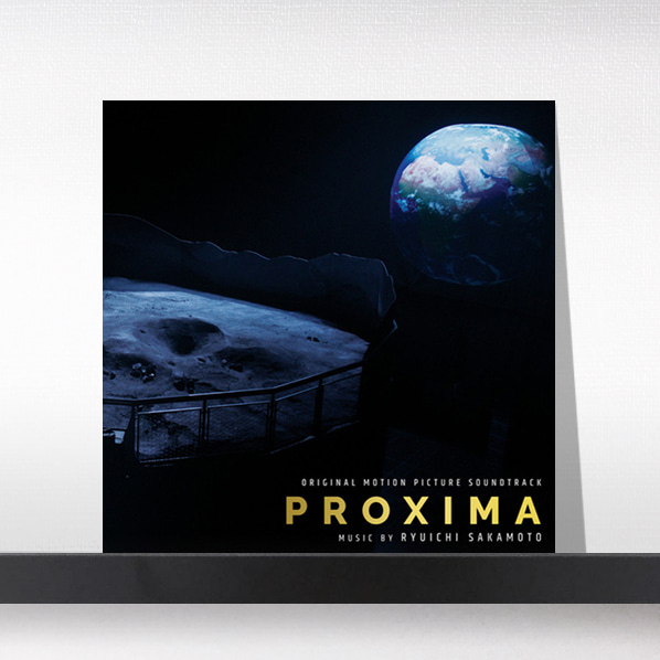 (주)사운드룩, Ryuichi Sakamoto (류이치 사카모토) - Proxima(Original Soundtrack)[LP]