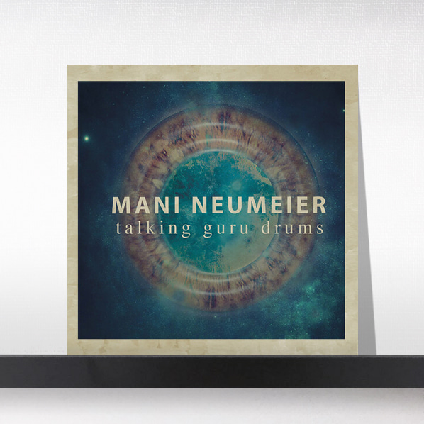 (주)사운드룩, Mani Neumeier - Talking Guru Drums[LP]