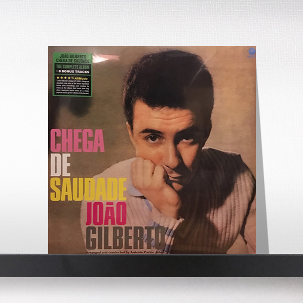 (주)사운드룩, Brazilian Love Affair - Chega De Saudade[LP]