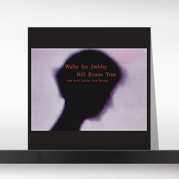 (주)사운드룩, Bill Evans Trio(빌 에반스 트리오) - Waltz For Debby Limited Edition[LP]