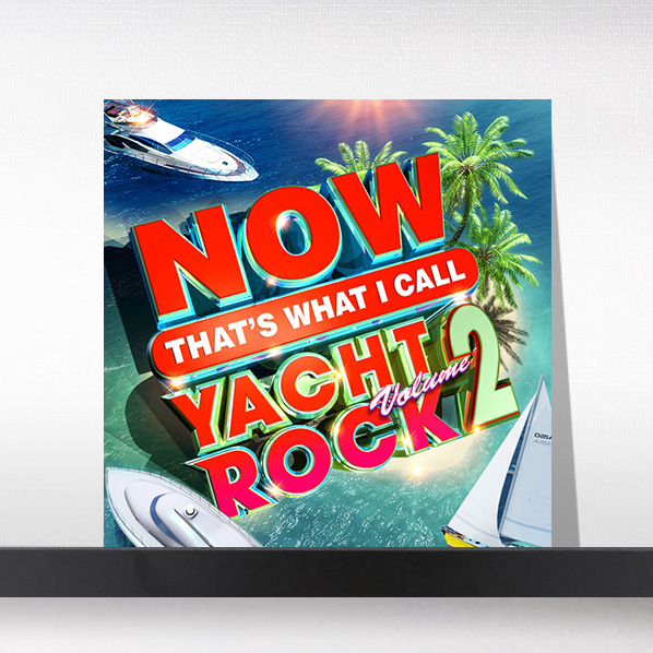 (주)사운드룩, Various Artists - Now Yacht Rock 2 (Various Artists)[2LP]