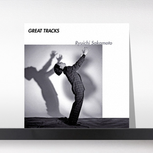 (주)사운드룩, Ryuichi Sakamoto( 류이치 사카모토) - Great Tracks (Limited Edition)[LP]