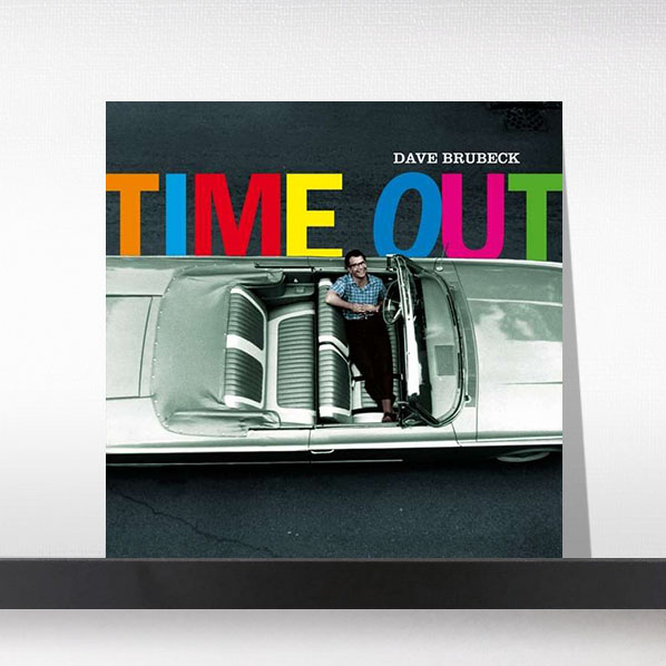 (주)사운드룩, Dave Brubeck(데이브 브루벡) - Time Out(Yellow Vinyl)[LP]