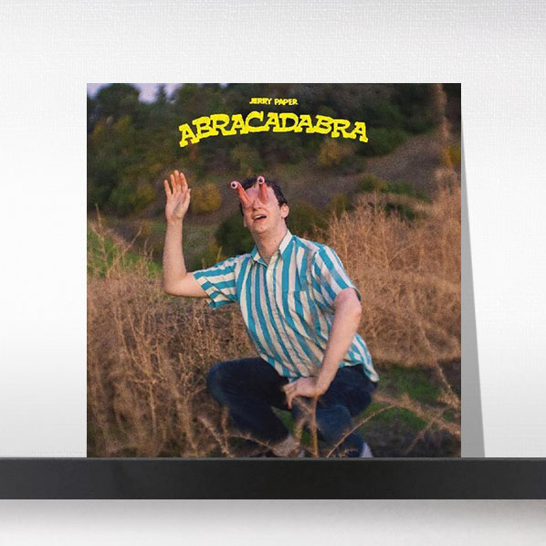 (주)사운드룩, Jerry Paper(제리 페이퍼)  ‎– Abracadabra[LP]