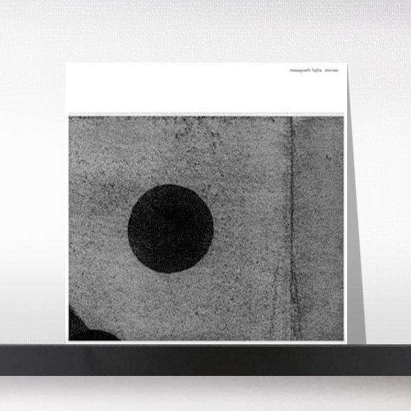 (주)사운드룩, Masayoshi Fujita(마사요시 후지타) - Stories[LP]