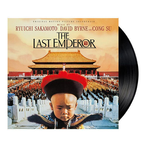 (주)사운드룩, 영화 마지막 황제 O.S.T - The Last Emperor (Original Motion Picture Soundtrack)[LP]