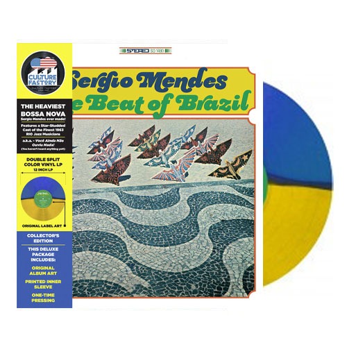 (주)사운드룩, Sergio Mendes(세르지오 멘데스) - The Beat Of Brazil[LP]