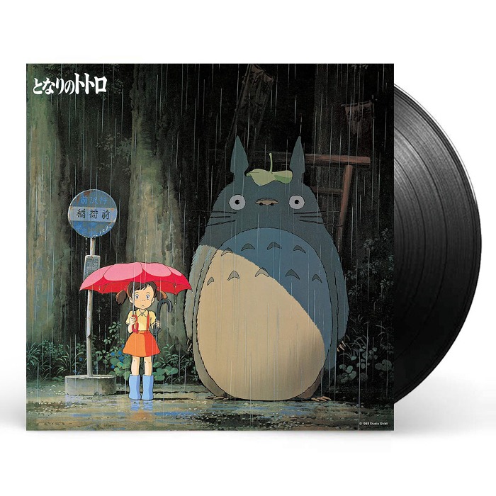(주)사운드룩, 이웃집 토토로 이미지 앨범 OST (My Neighbor Totoro image Album by Joe Hisaishi 히사이시 조) [LP]