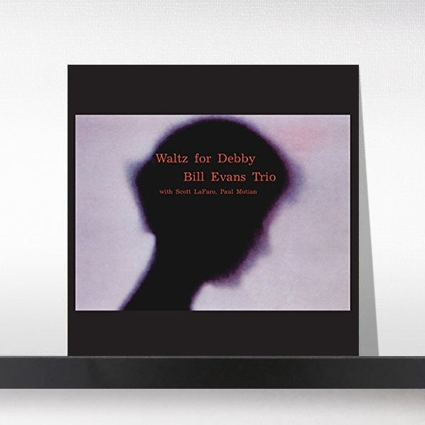 Bill Evans Trio(빌 에반스) - Waltz For Debby (Opaque Baby Pink Colored Vinyl)[LP]